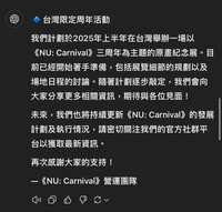 https://images.plurk.com/8yPCEIpIB76BWNXptzlIc.jpg