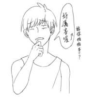 https://images.plurk.com/8yaEzxzzIAp6H4Jx3OfO.png