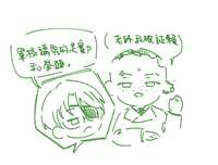 https://images.plurk.com/902B41vZK18n5U6JNarbA.png