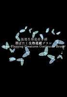 https://images.plurk.com/90UfJ0JA8X8wGOZxzwp99.jpg