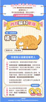 https://images.plurk.com/90bkSOlI0jMhgLMX79XWi.jpg