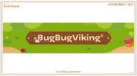 https://images.plurk.com/92WvVs8dyTYnOqYax1cFl.png