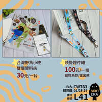 https://images.plurk.com/92h8Gp8QNjcsL7jr0Pkwo.jpg