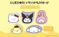 https://images.plurk.com/941xp22FKESXGUDgsdlR0.jpg