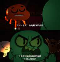 https://images.plurk.com/94GuQ9IFbi0C5WRaY3Vsr.png