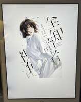 https://images.plurk.com/9571Rpd6Qj8IB4Pxa7Rtj.jpg