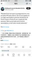 https://images.plurk.com/97y3SJzynbp6BAc9mIplX.png