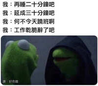 https://images.plurk.com/99hxYEjcnH58EzheEoy8L.jpg