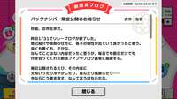 https://images.plurk.com/99oDLFdreA3Al7io84oje.png