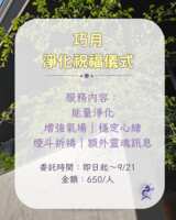 https://images.plurk.com/99sAJ3aLGmqzh0Zlt14eC.png