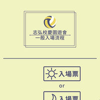 https://images.plurk.com/9A3Ygw1LwZhYSQajZ7sj.jpg