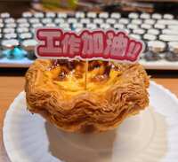 https://images.plurk.com/9AFpxxgLCiYHBgENhgCiD.jpg