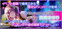 https://images.plurk.com/9ElQGlr8Gi6gE6kXgG8OJ.jpg