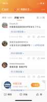 https://images.plurk.com/9GrxJnfETUP7zG0aoPSs9.png