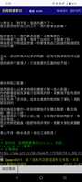 https://images.plurk.com/9GvQyVTriTIGZOcsX68Iw.jpg