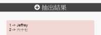 https://images.plurk.com/9HDbfrQaPRArm44EIj2DP.png