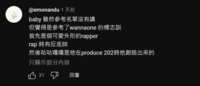 https://images.plurk.com/9IfGhqSczE8XUpvsJqIMQ.png