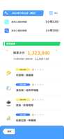 https://images.plurk.com/9M9paNeRS1FF9OWjYOU4k.png