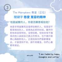https://images.plurk.com/9MV2jaGDk9GVInhMCzdBo.png