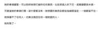 https://images.plurk.com/9MZWrtXkWxB8iu87nCtB7.png