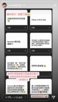 https://images.plurk.com/9MbsfHpvUMi2fX4piQ4Kl.png
