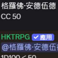 https://images.plurk.com/9MvExYaiJKaUtv9u7RuHQ.png