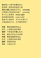 https://images.plurk.com/9NbQsDycaOzt1kCe6Zrm4.jpg