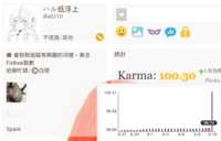 https://images.plurk.com/9Ny9xbWQR0ndBh8CVCTmO.png