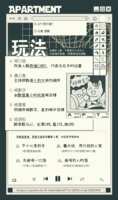 https://images.plurk.com/9R4BRcxO6Vgvwq02jPN4k.png
