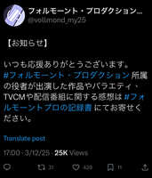 https://images.plurk.com/9RCrx2dfPGd5Ka2m4fDDv.jpg