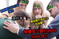 https://images.plurk.com/9VmmdjtBPkRk0ucfBigfK.png
