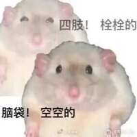 https://images.plurk.com/9WcukjUUoAn7L2YJPBXSL.jpg