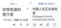 https://images.plurk.com/9XZGUMfMdkJufNVa0dA26.jpg