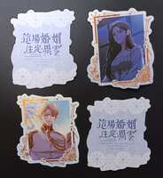 https://images.plurk.com/9Zknu3SJxmWSaxG4CDcL9.jpg