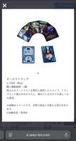 https://images.plurk.com/9Zl6asUIyu16ycXTaUThx.jpg