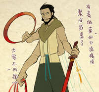 https://images.plurk.com/9ZlL3c1L3MBX3ATR9VWiZ.jpg