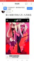 https://images.plurk.com/9a6qJTzGrlx2rJNIY7S1j.png