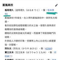 https://images.plurk.com/9a7l1ZCdY6iFB27PeqqLj.jpg