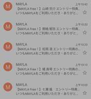 https://images.plurk.com/9aL708952MUimVANQdbRo.jpg