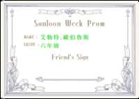 https://images.plurk.com/9bsSuRc4EFJv9LojrYTGv.png