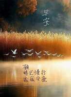https://images.plurk.com/9d0hp3hUa57G35YVcahnk.jpg