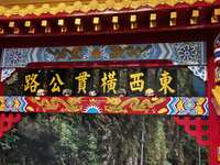 https://images.plurk.com/9duxiXko0BsdeLEyanwm8.jpg