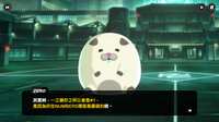 https://images.plurk.com/9eEYABqtonj7Id6qgPDni.png