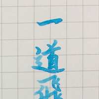 https://images.plurk.com/9eSkb8yAbGk5sRhKjBEYH.jpg