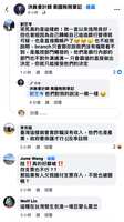 https://images.plurk.com/9fHuEI9f8eRRbqRY5RQWj.png