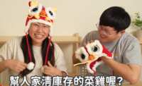 https://images.plurk.com/9fVRkpl8HGnF0rgZvYrh4.png