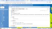 https://images.plurk.com/9ff9sDvtpncrpw1zRX3jv.jpg