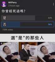 https://images.plurk.com/9gHB8ix17SloDkyA54Uuy.jpg