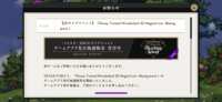 https://images.plurk.com/9guoPu6oceo5hOYF8fY8T.png