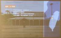 https://images.plurk.com/9h4P1hao84ugfdIqz6ec3.png